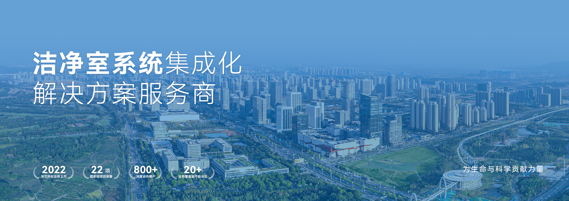 01企業定位
